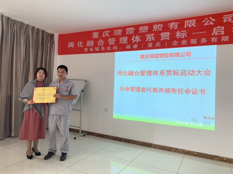 1559613610727796.jpg 微信圖片_20190604090824.jpg